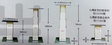 和室升降機(瑞士進口) - 力瑞